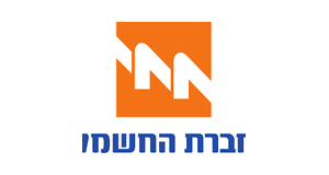 חברת חשמל
